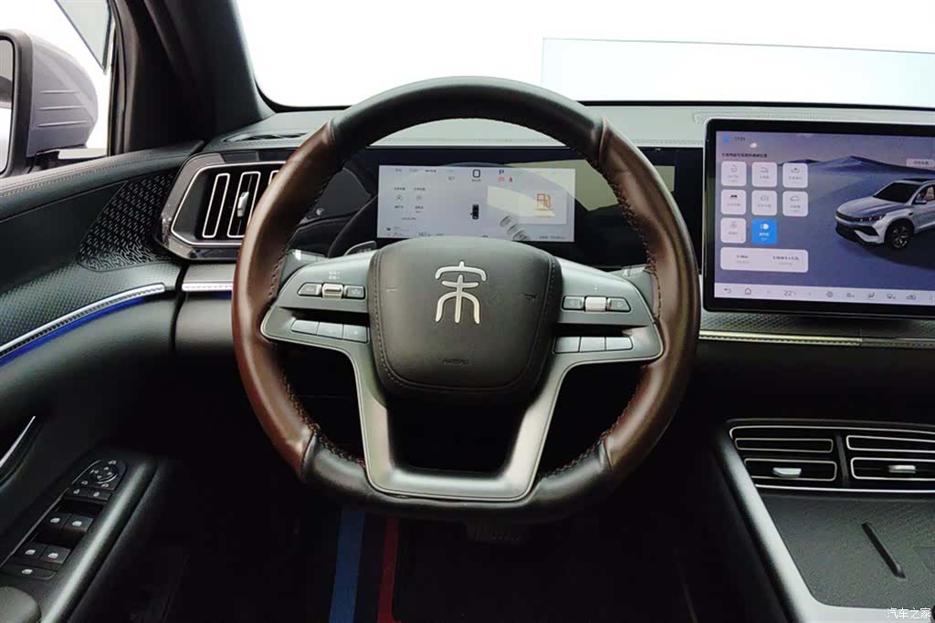 BYD Song, 2025 15