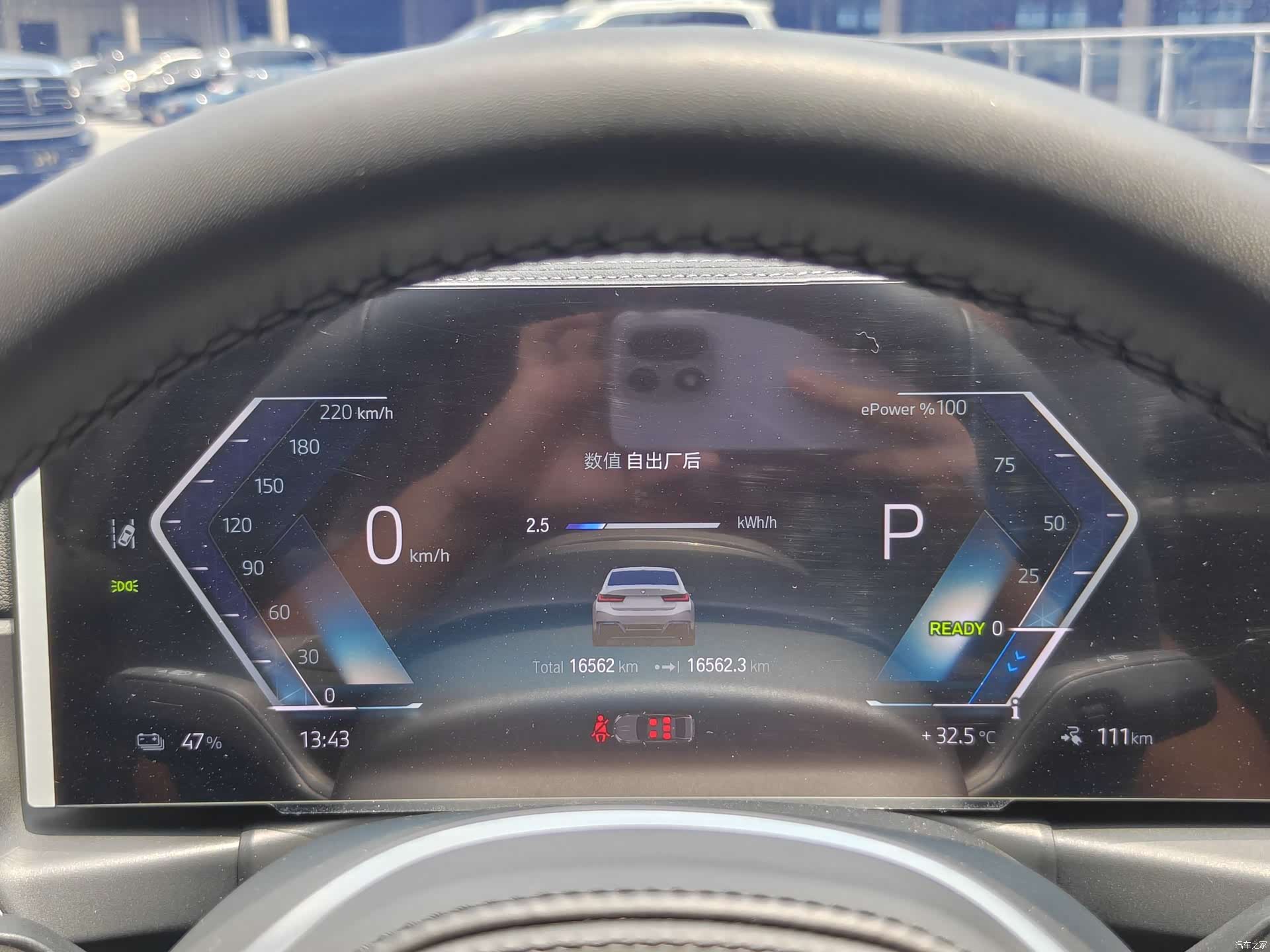 BMW i3, 2023 18