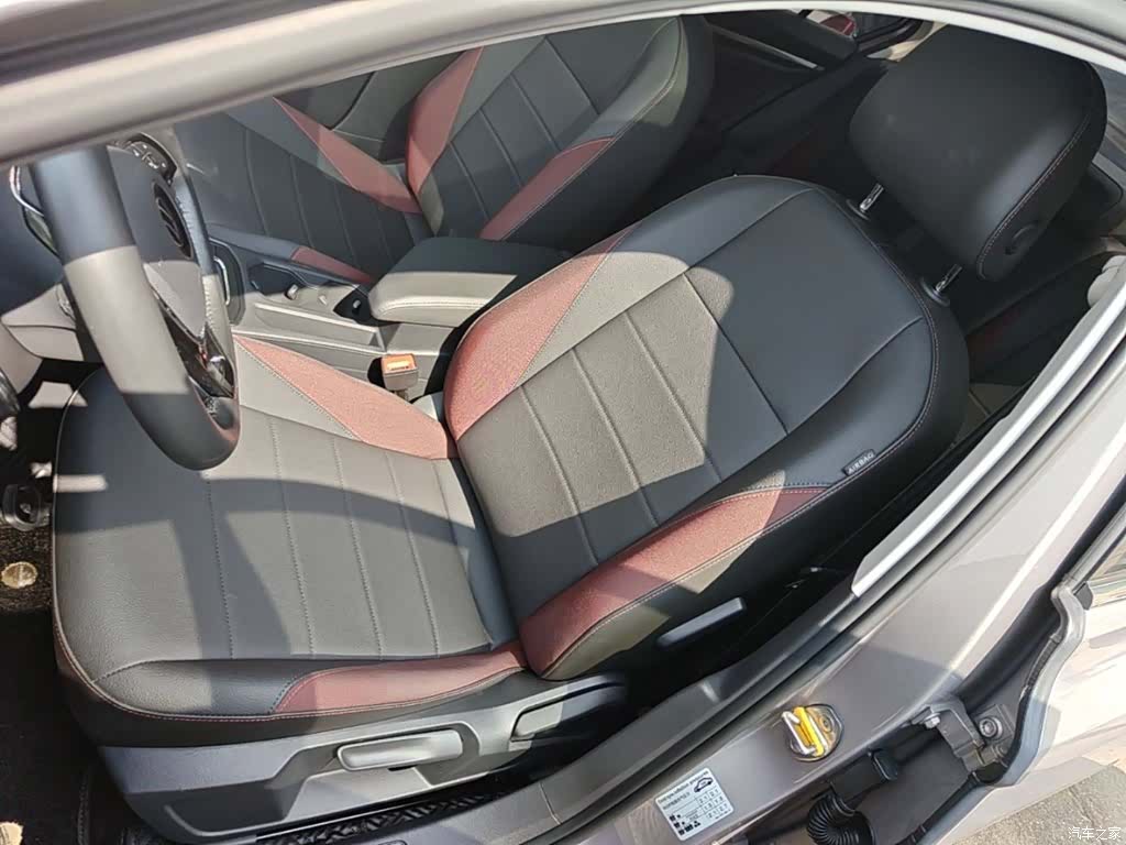 Volkswagen Bora, 2022 15