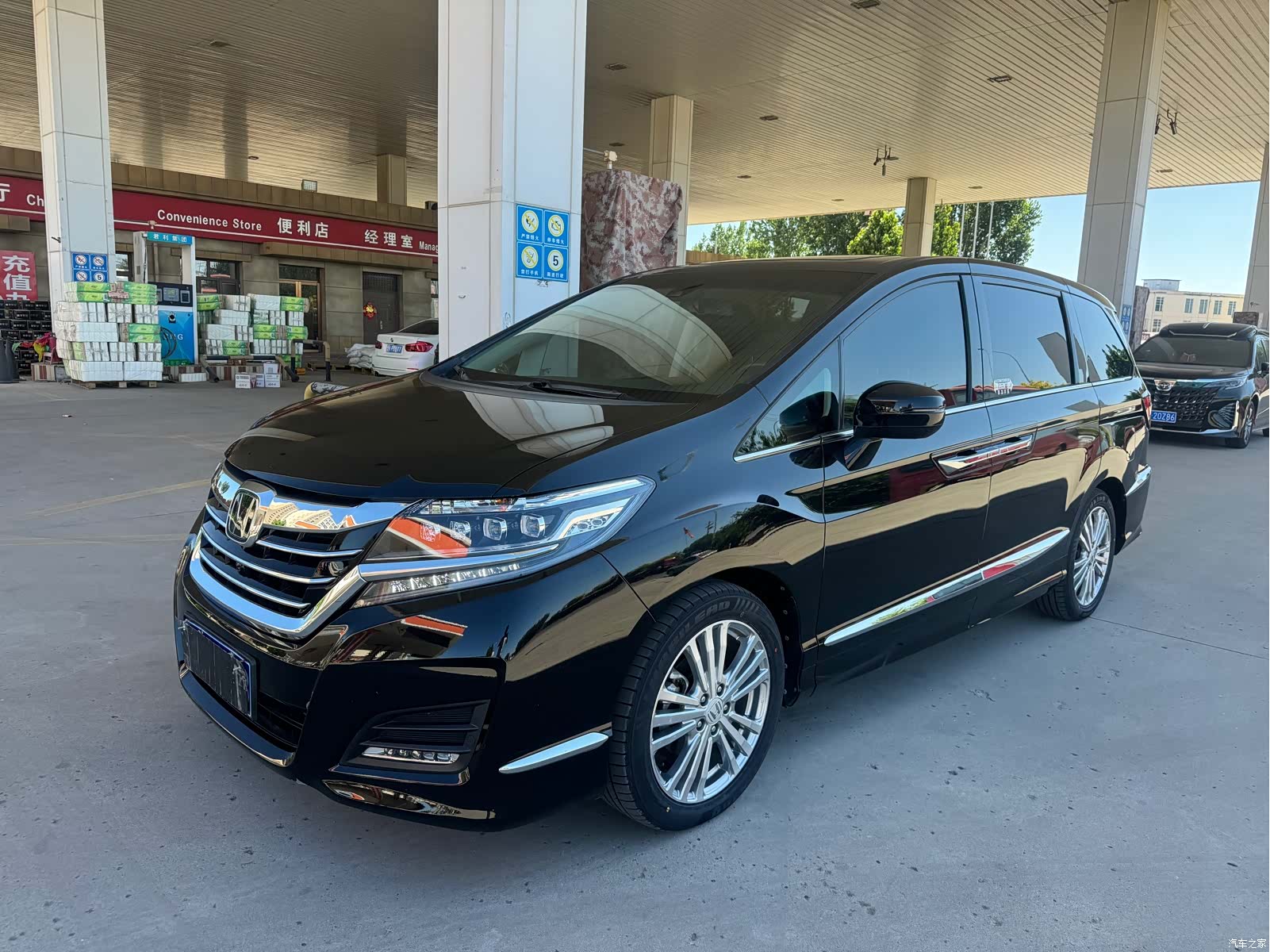 Honda Elysion, 2018 1