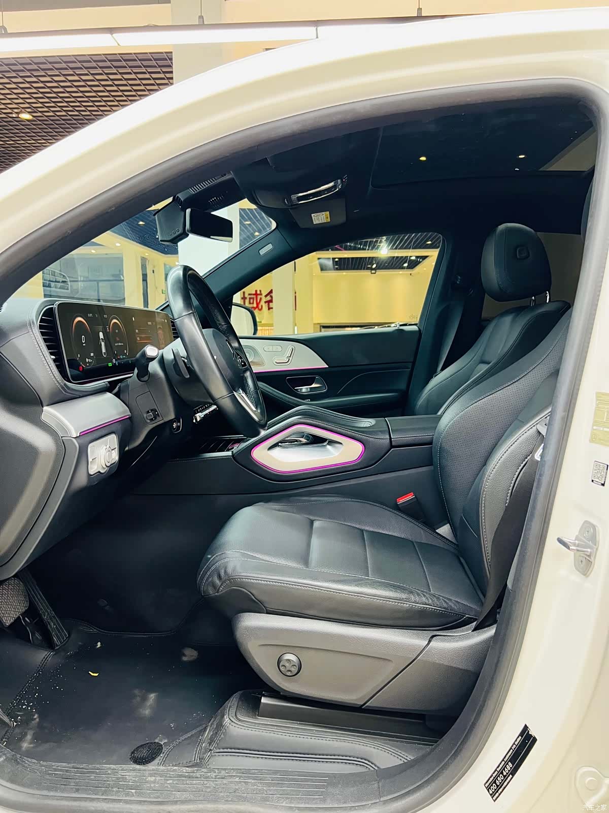 Mercedes-Benz GLE, 2021 4