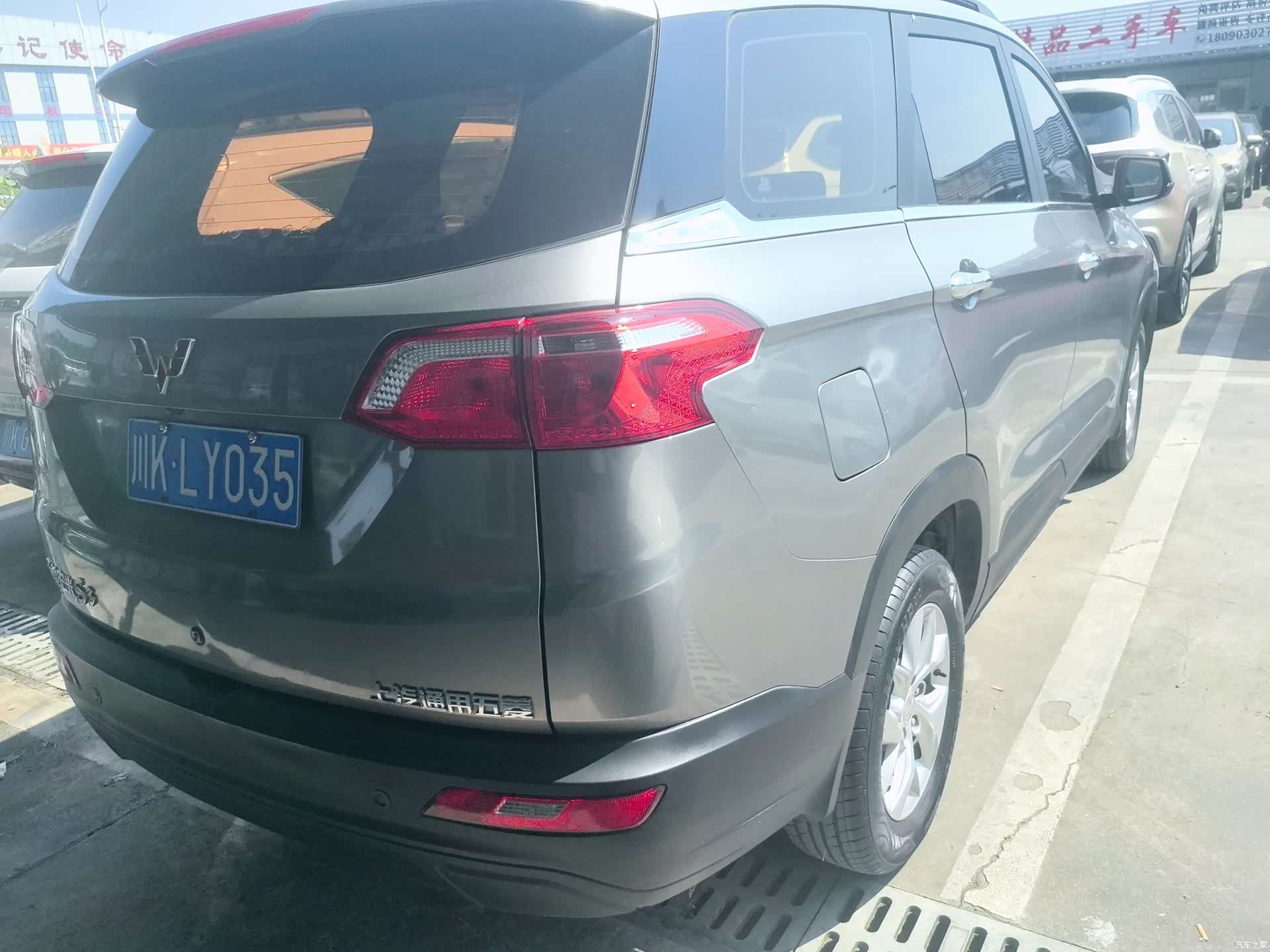 Wuling Hongguang, 2018 все фото