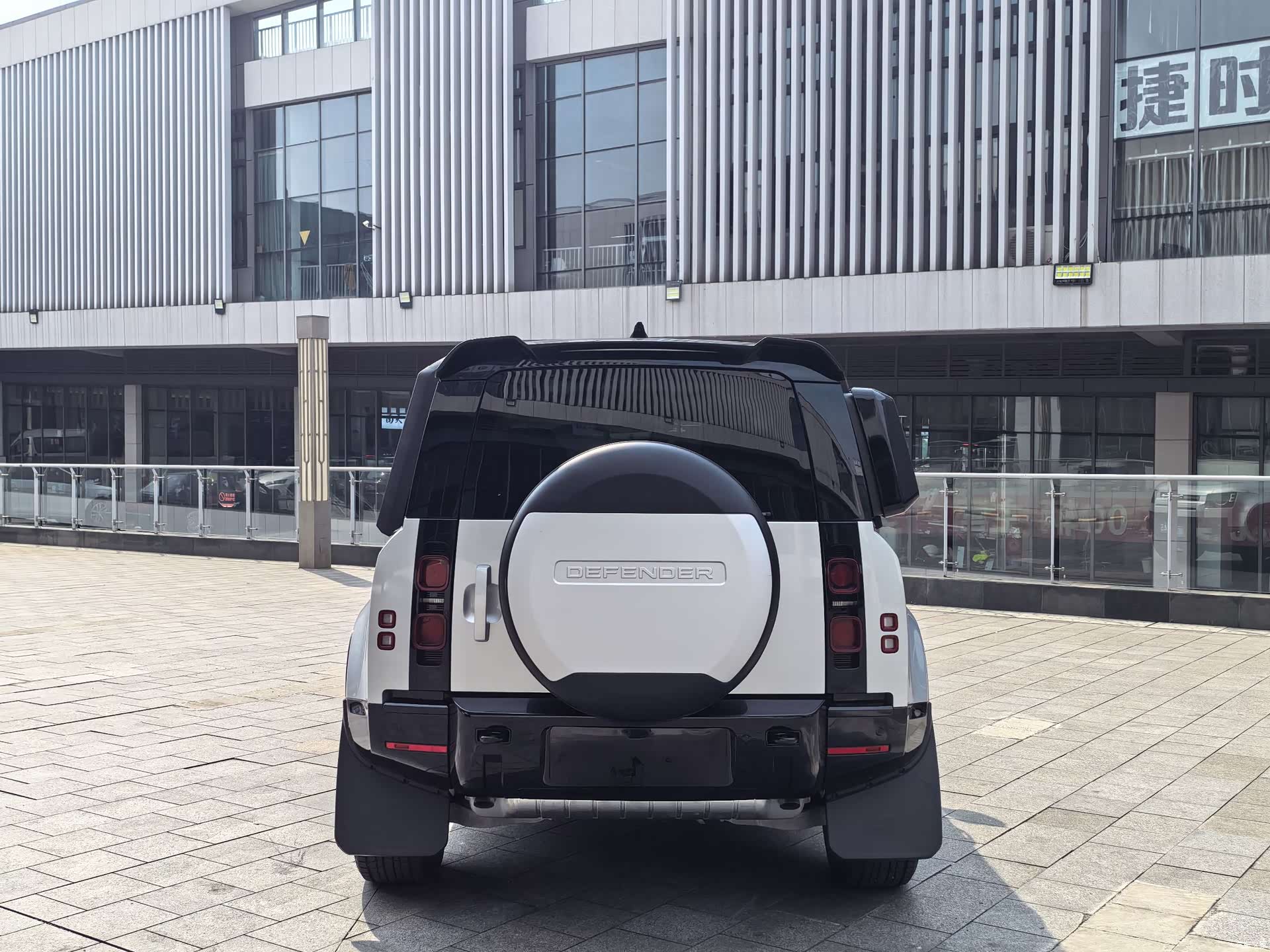 Land Rover Defender, 2021 17