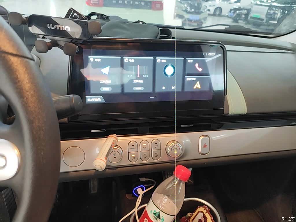 Changan Lumin, 2025 13