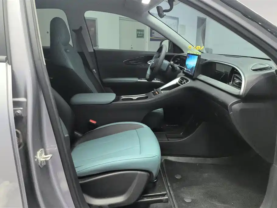 Geely Galaxy Star Wish