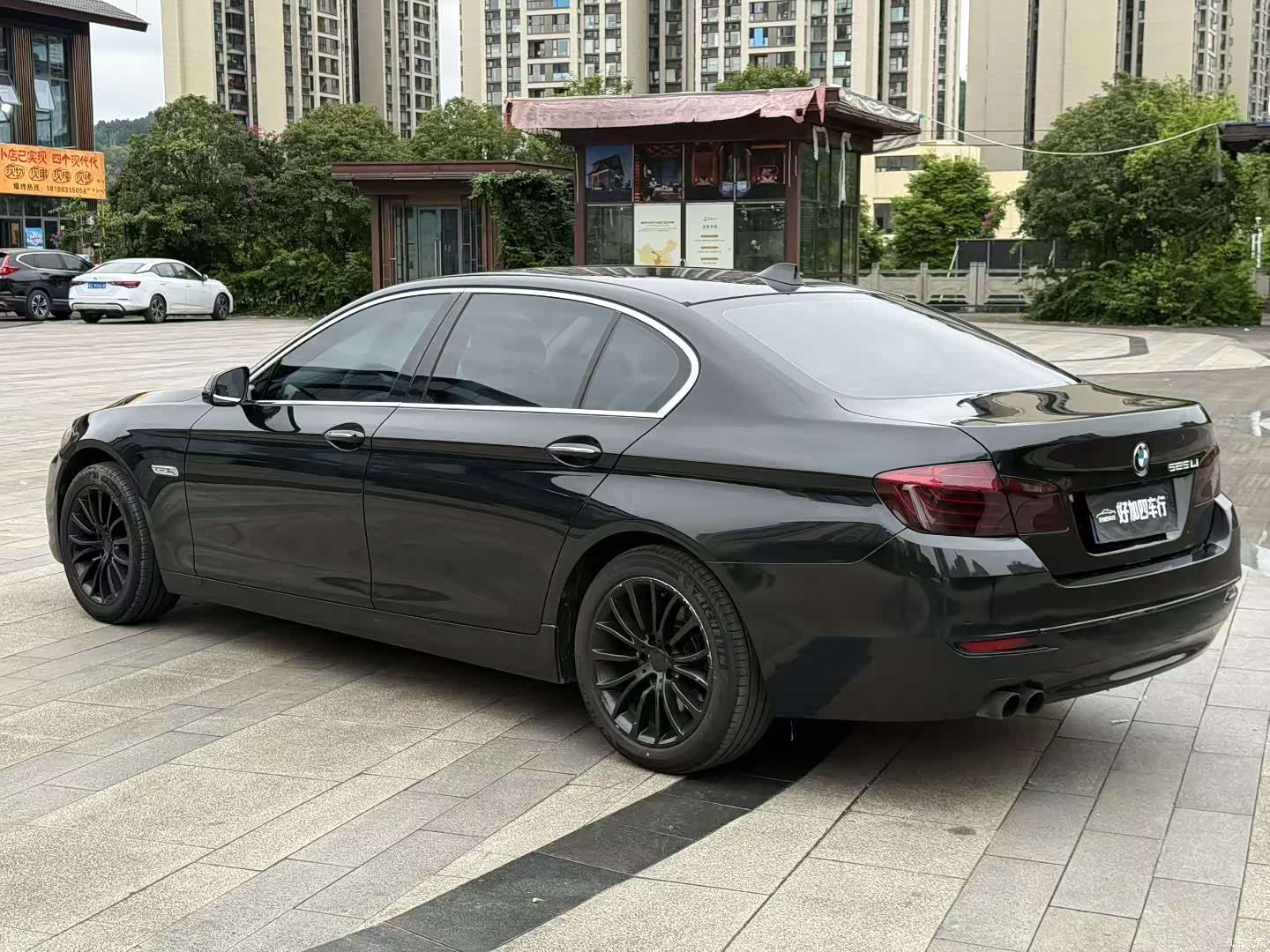 BMW 5 Series, 2014 7