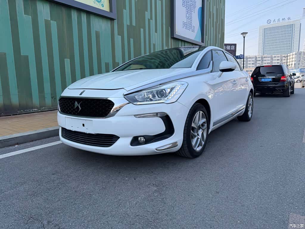 DS THP160, 2014 1