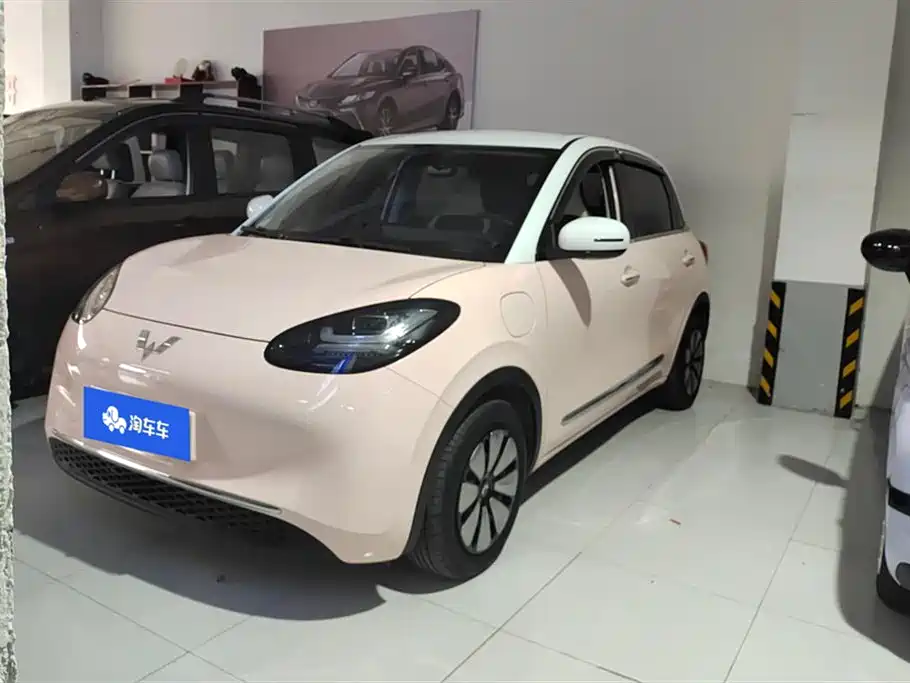 Wuling Wuling Bingguo