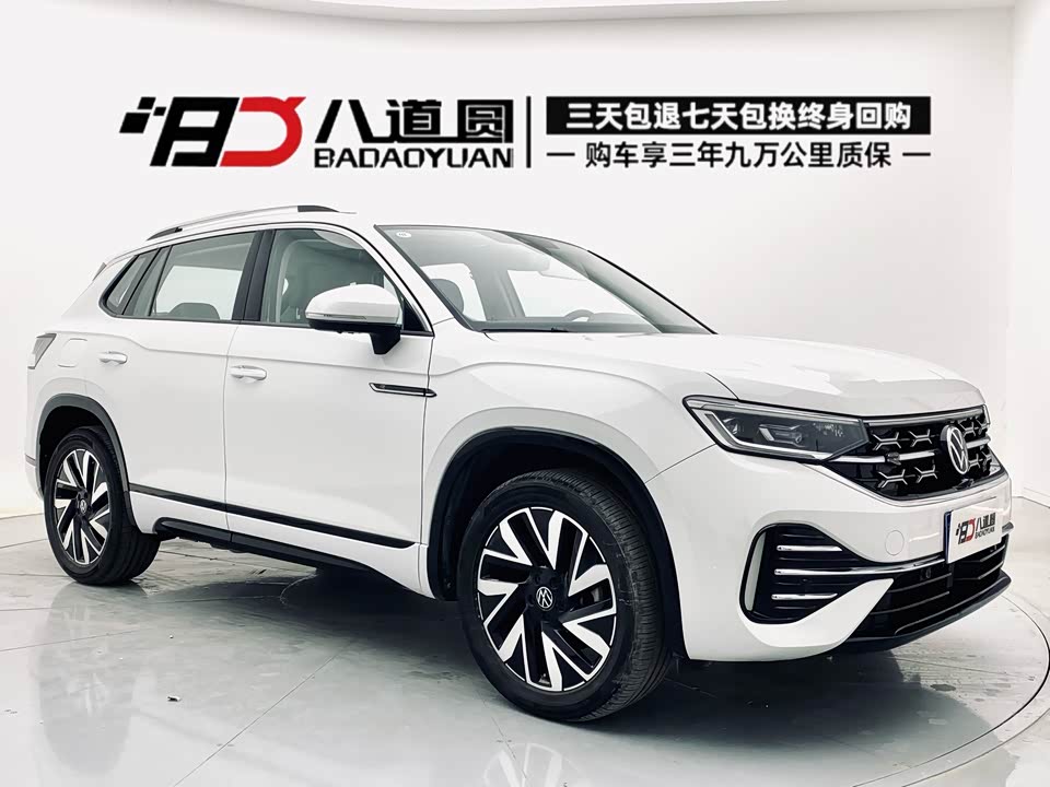 Volkswagen Tanyue