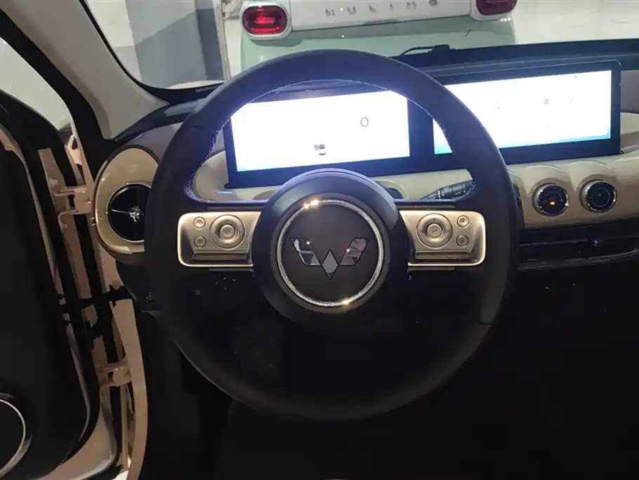 Wuling Wuling Bingguo