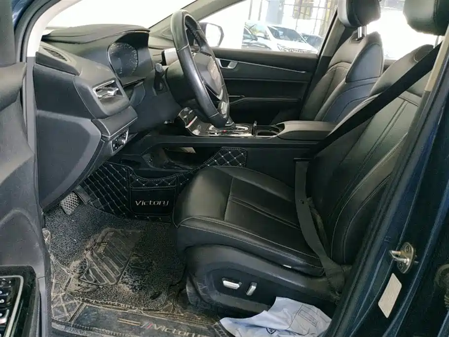 Wuling Wuling Capgemini