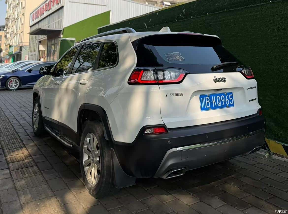 Jeep Cherokee, 2019 8