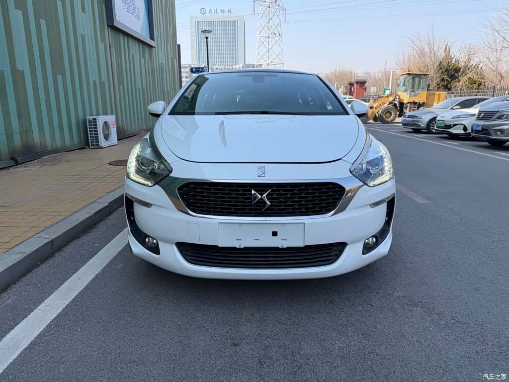 DS THP160, 2014 2