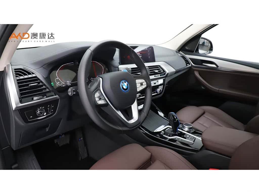 BMW iX3, 2021 6