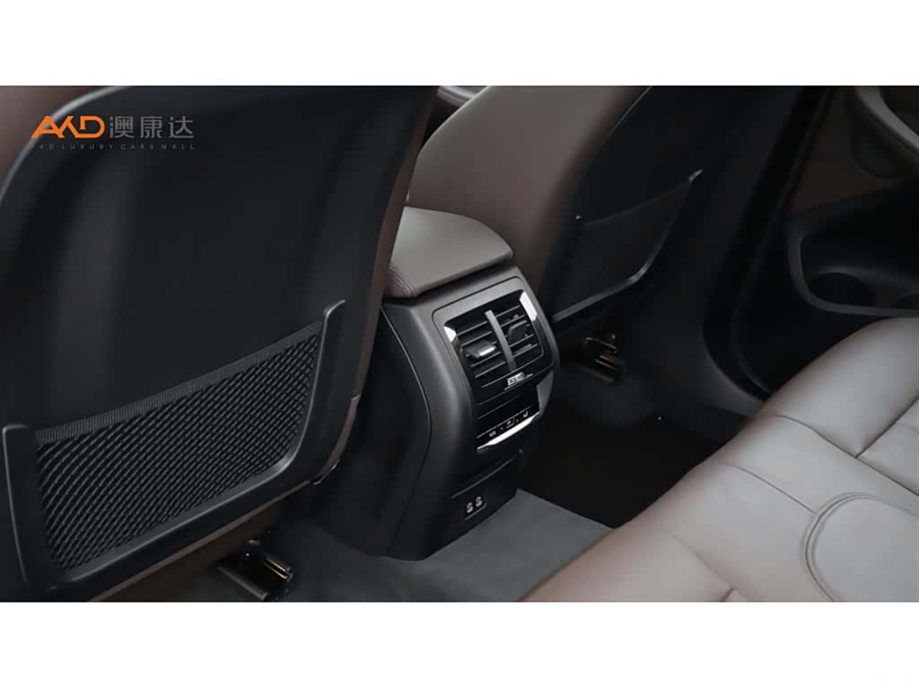 BMW iX3, 2021 9