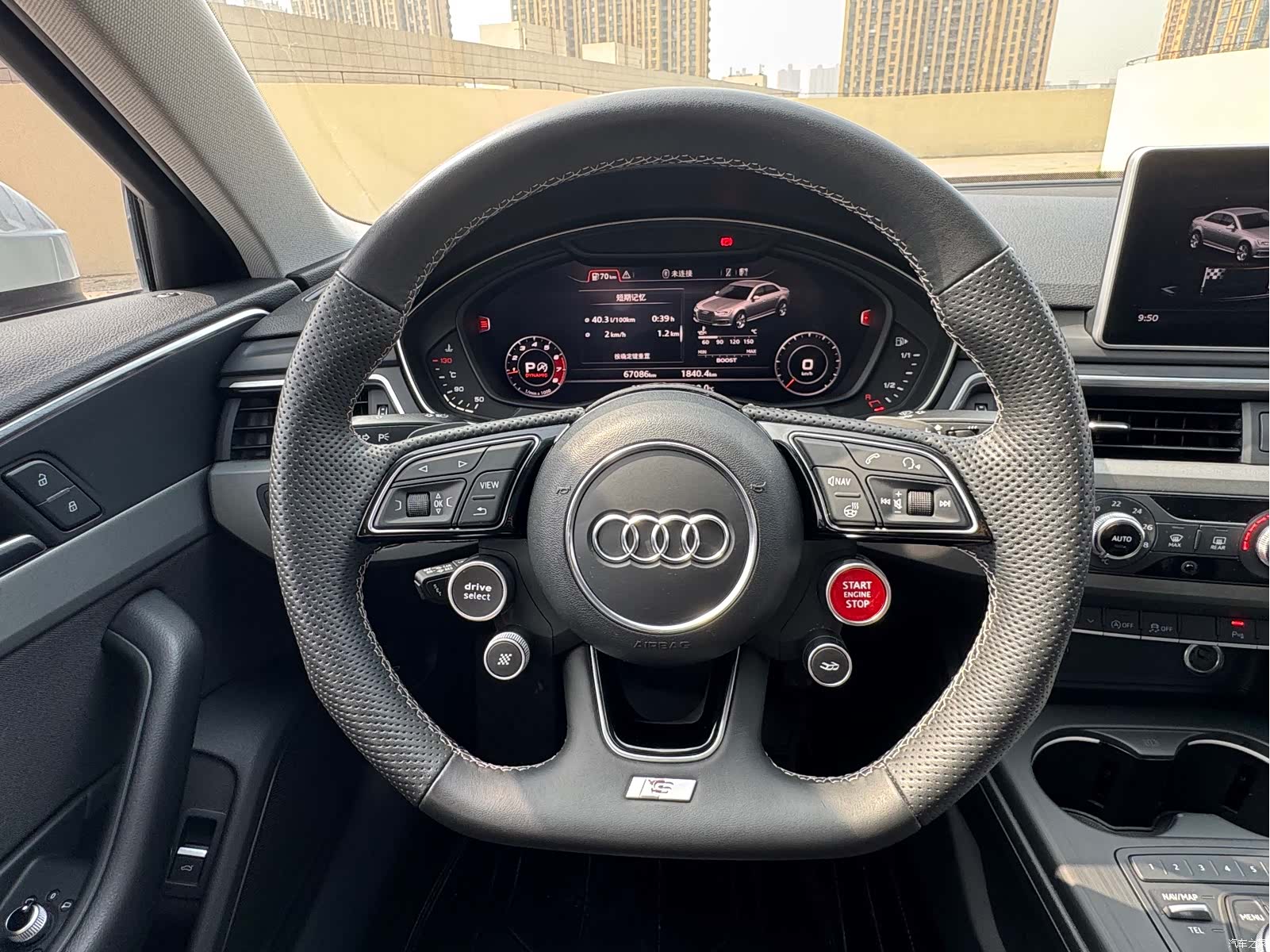 Audi A4L, 2020 8