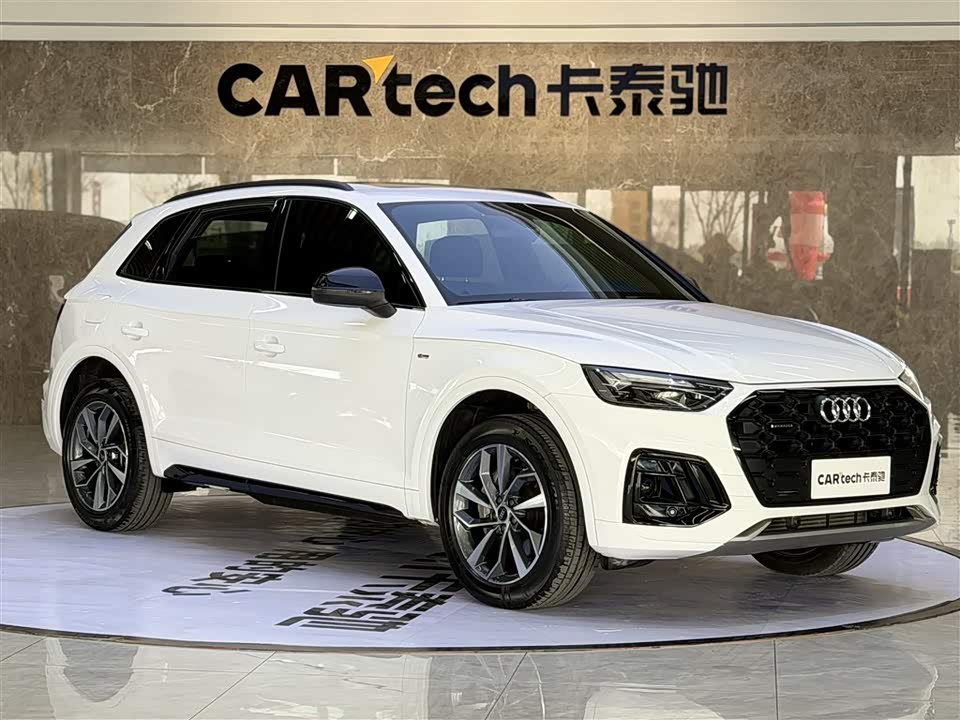 Audi Q5L