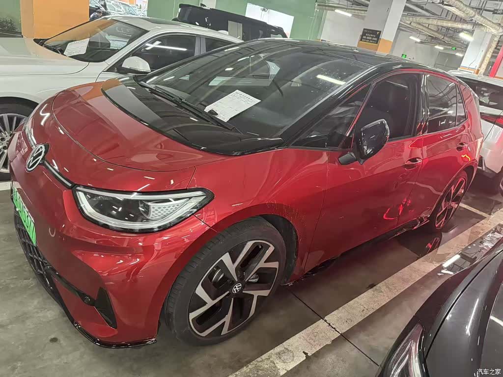 Volkswagen ID.3, 2026 2
