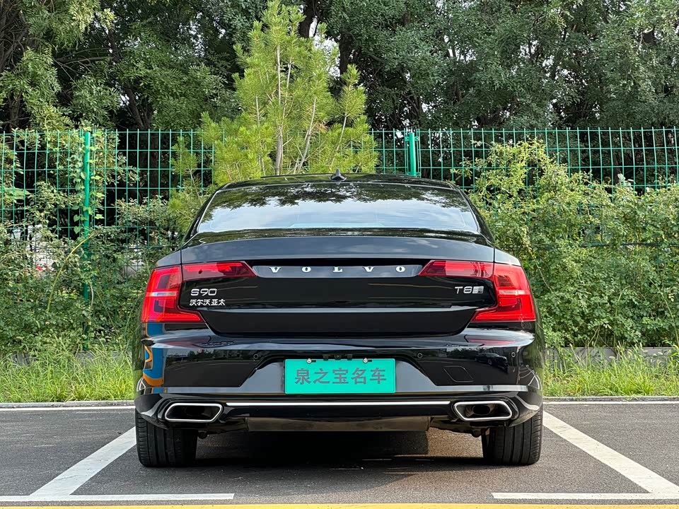 Volvo S90