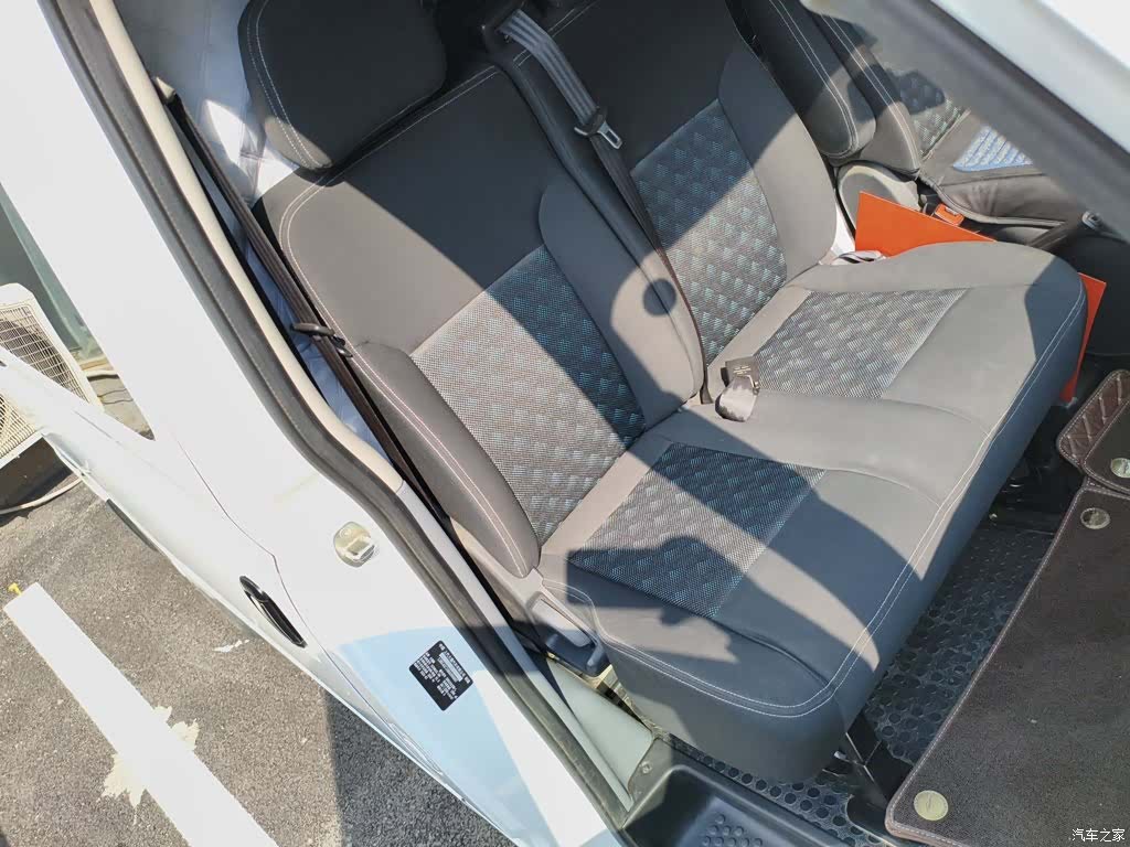 Maxus V80, 2024 20