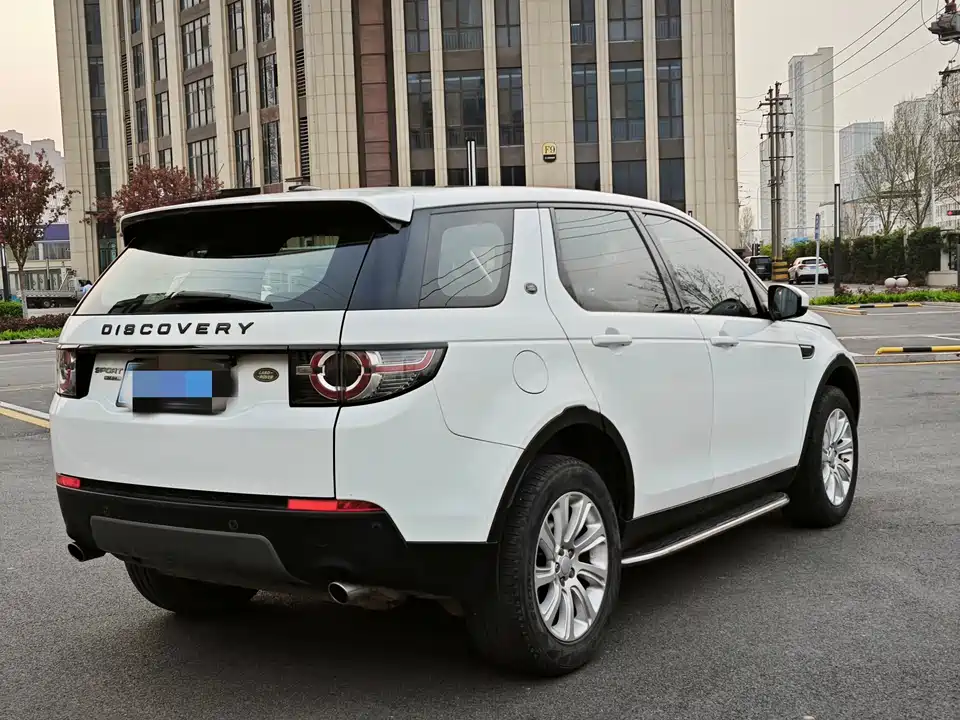 Land Rover Discover Shenxing