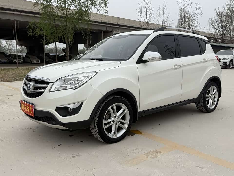 Changan CS35