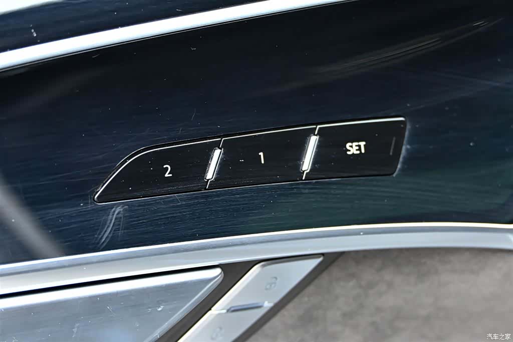 Audi A8L, 2022 24