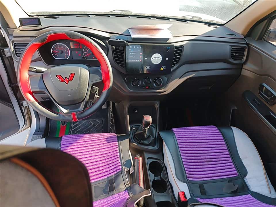 Wuling Wuling Hongguang V