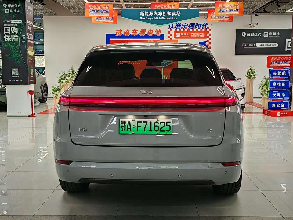 Li Auto Ideal L7