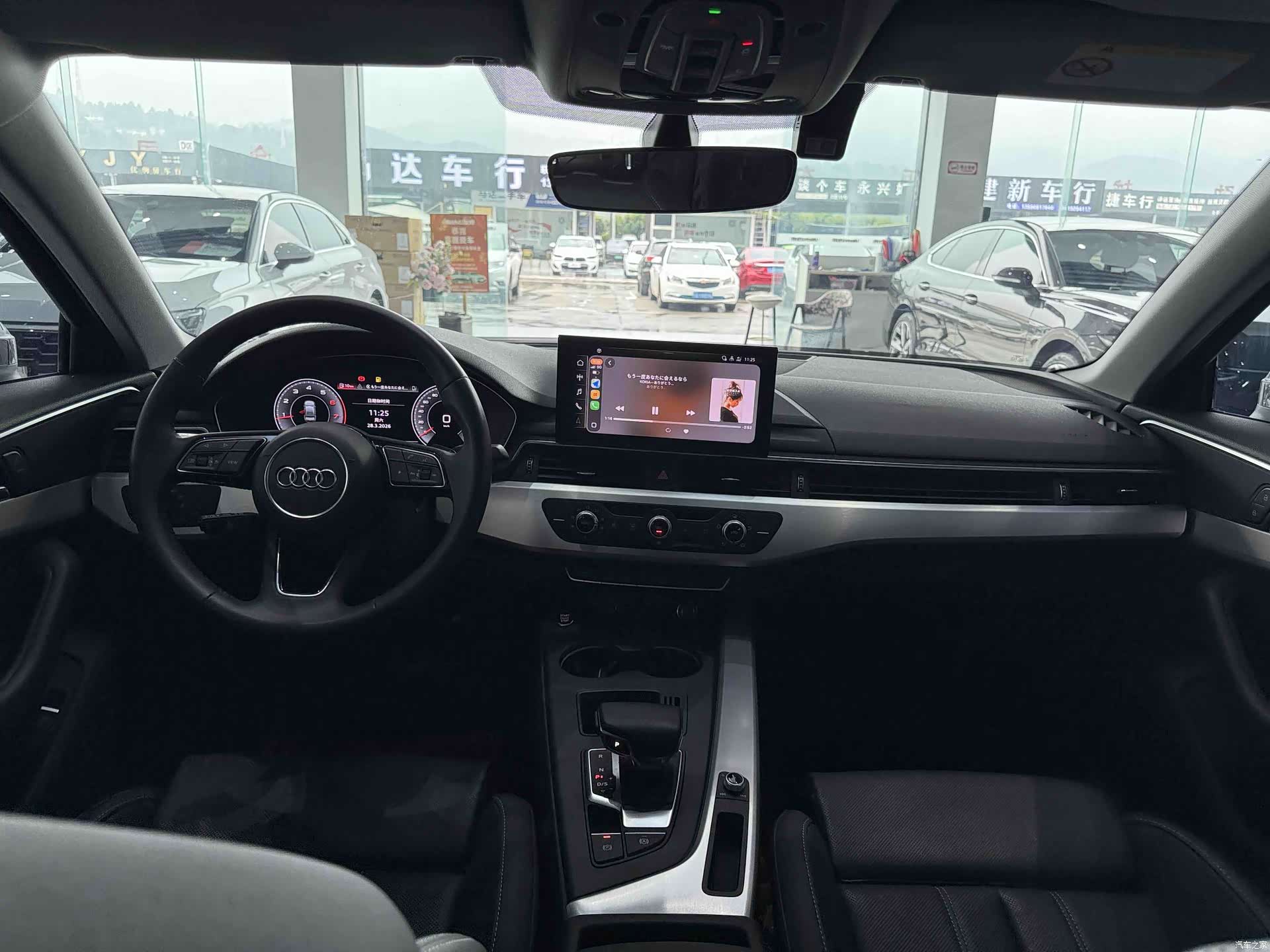 Audi A4L, 2023 8