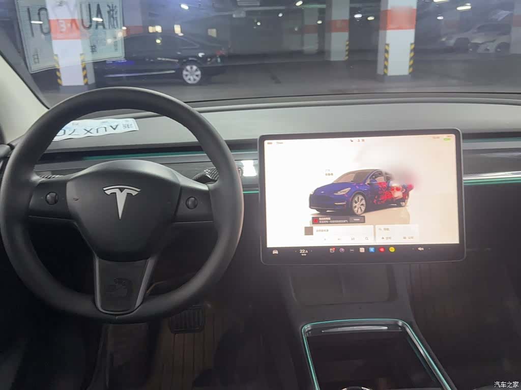 Tesla Model Y, 2022 10