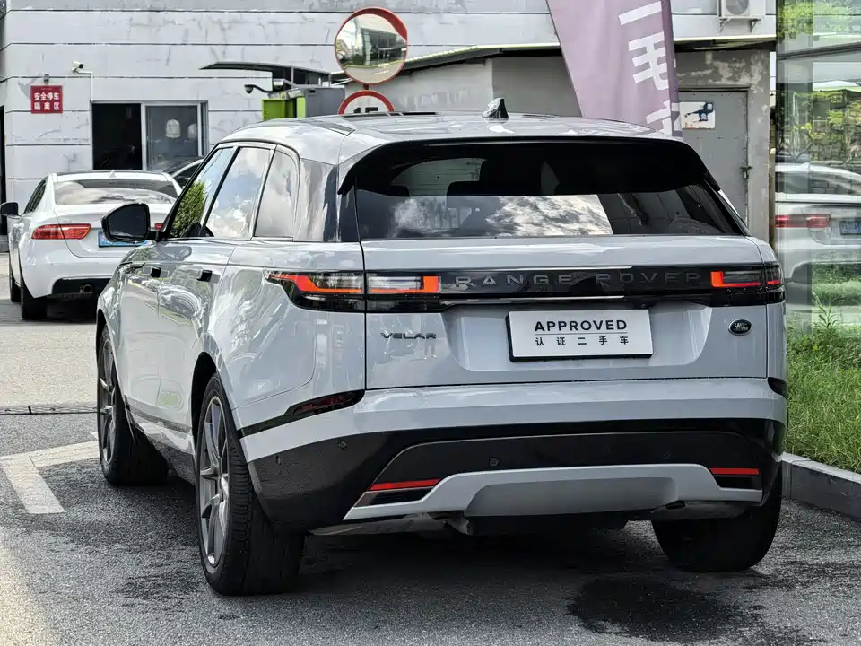 Land Rover Range Rover Star Pulse