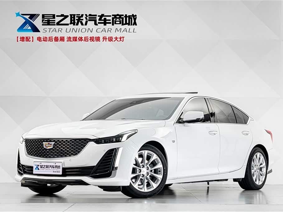 Cadillac CT5