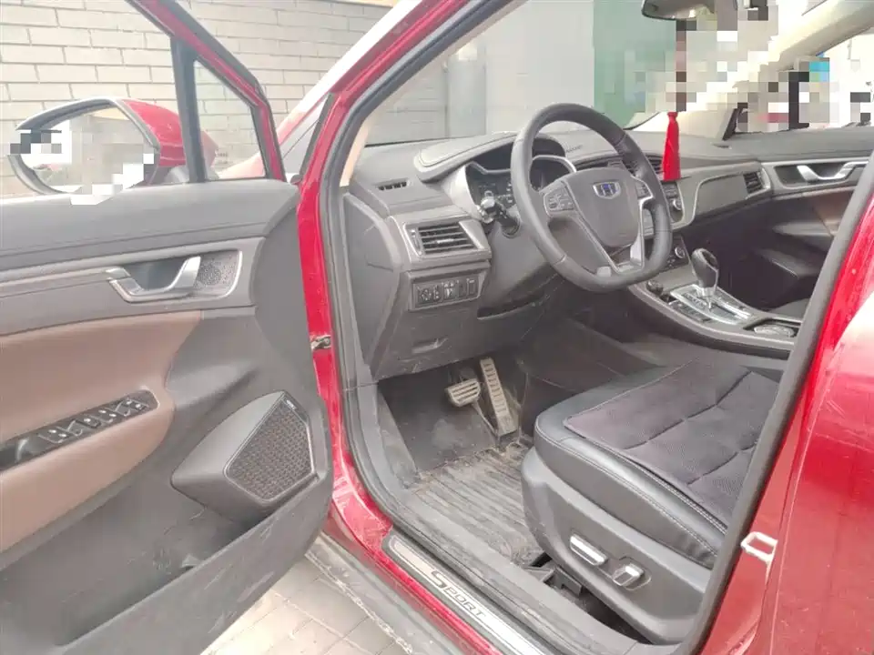 Geely Emgrand GS
