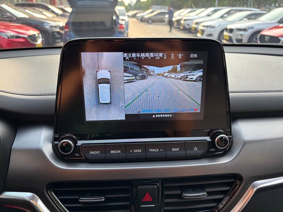 Kia Smart running Kia Smart running