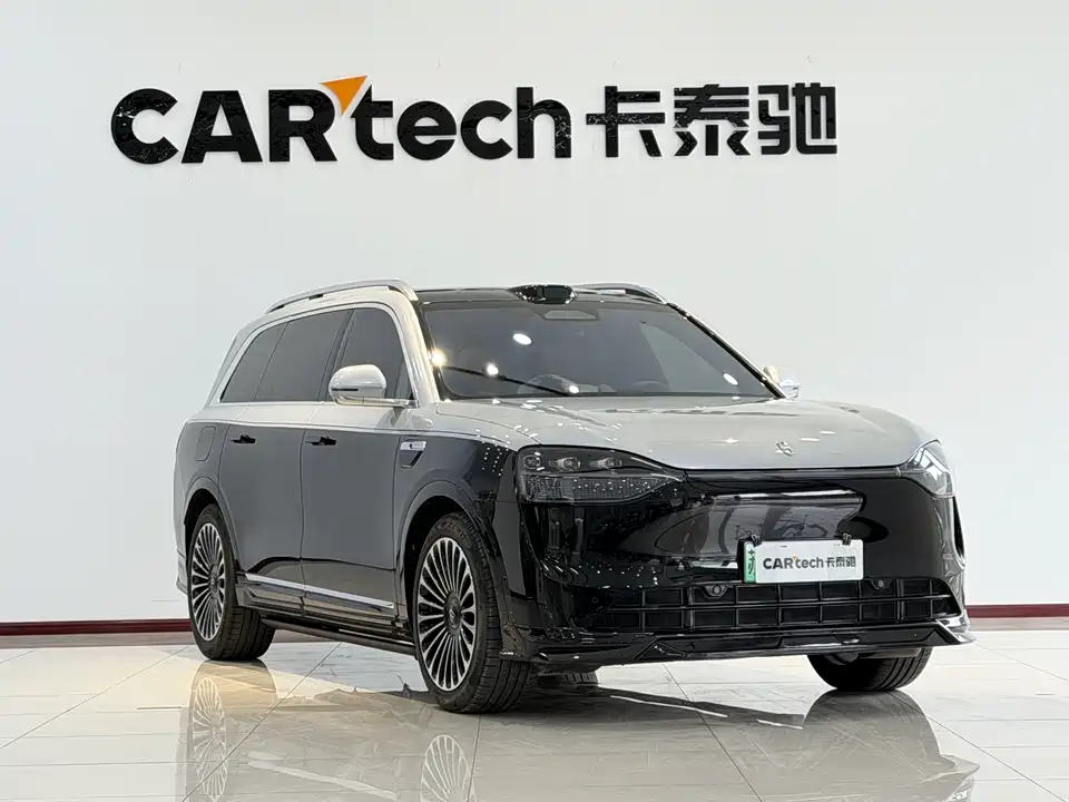 AITO Ask the world M9