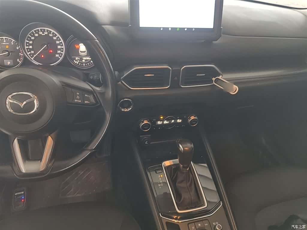 Mazda CX-5, 2020 10