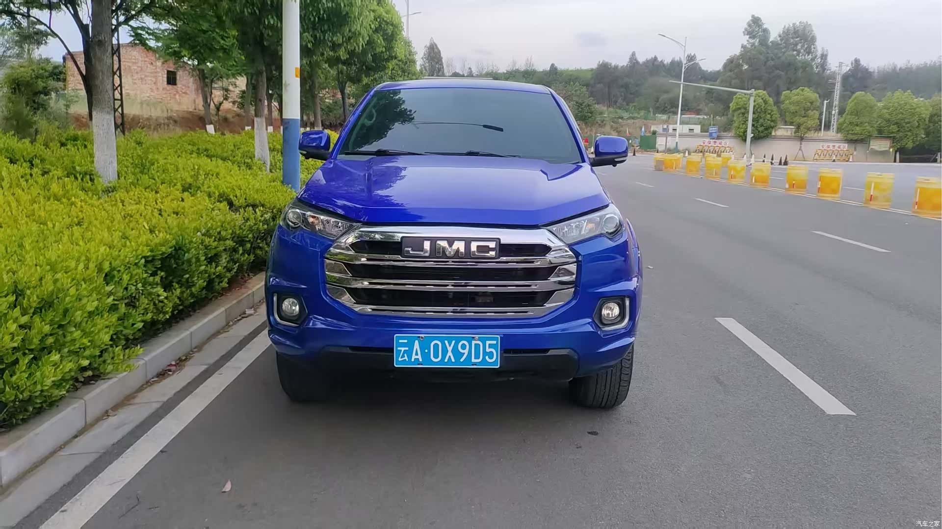 JMC 7, 2022 2