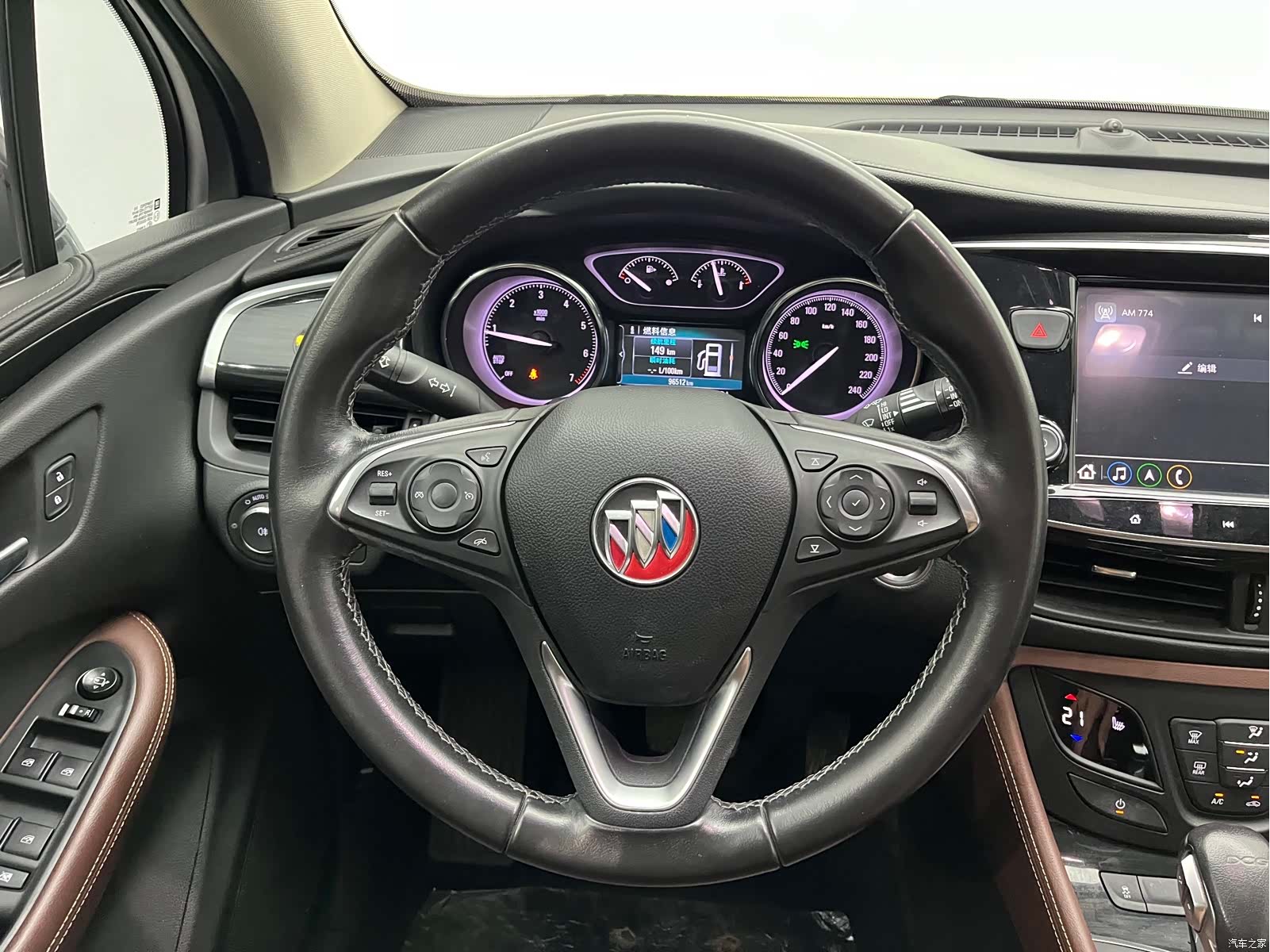 Buick Envision Plus, 2021 8