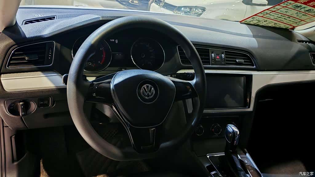 Volkswagen Lamando, 2018 12