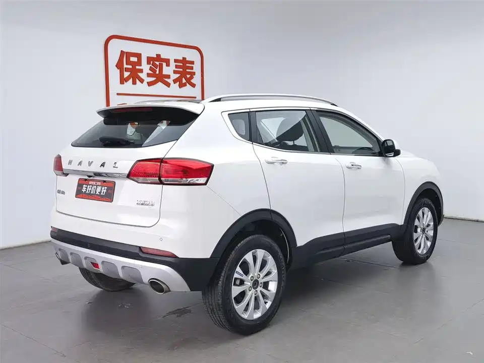Haval H2s
