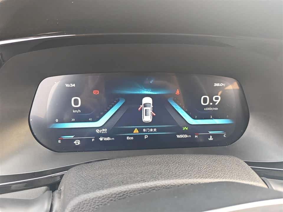 Changan X7 PLUS Changan X7 PLUS
