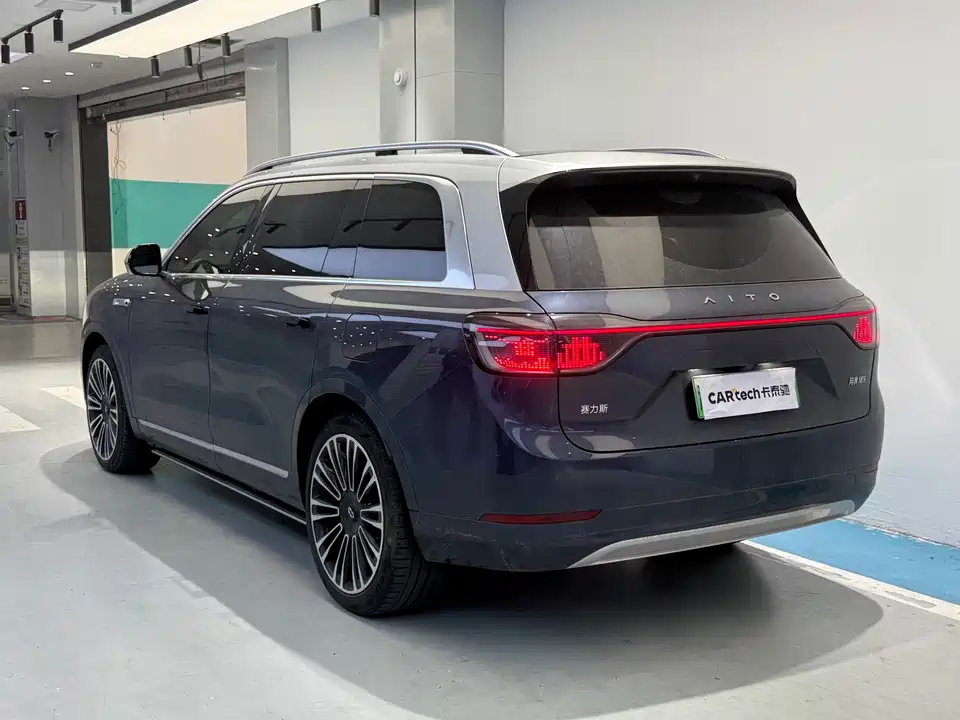 AITO Ask the world M9