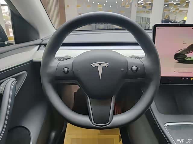 Tesla Model Y, 2023 7