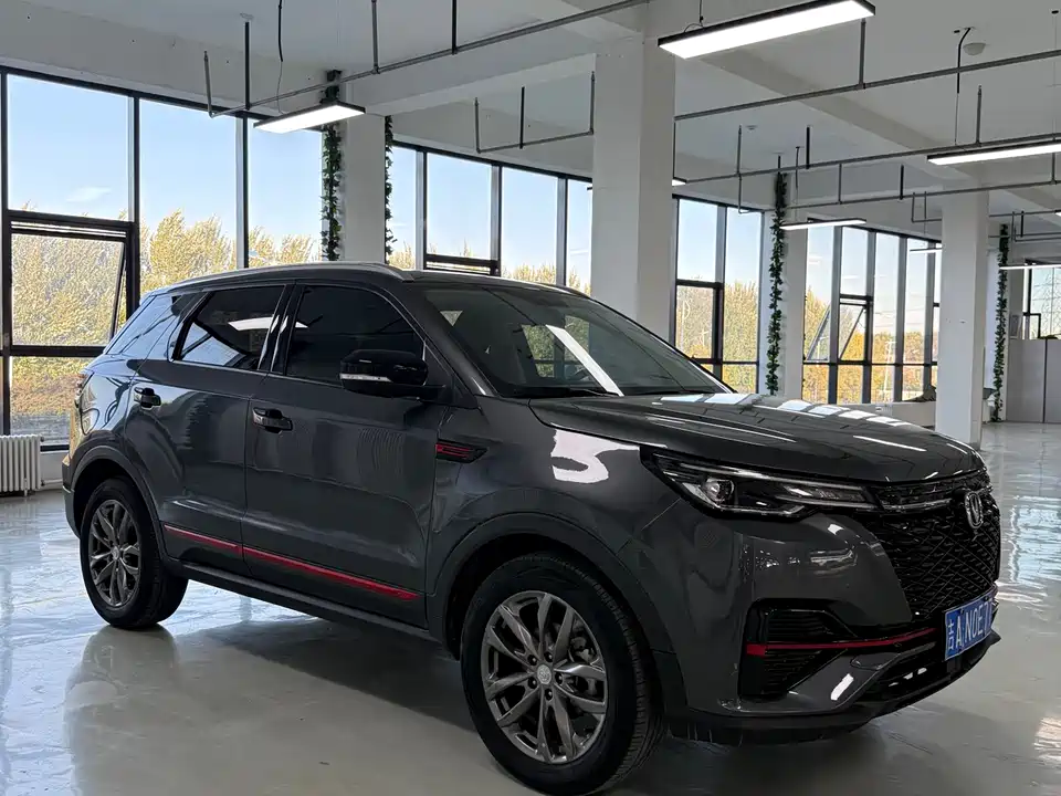 Changan CS55PLUS