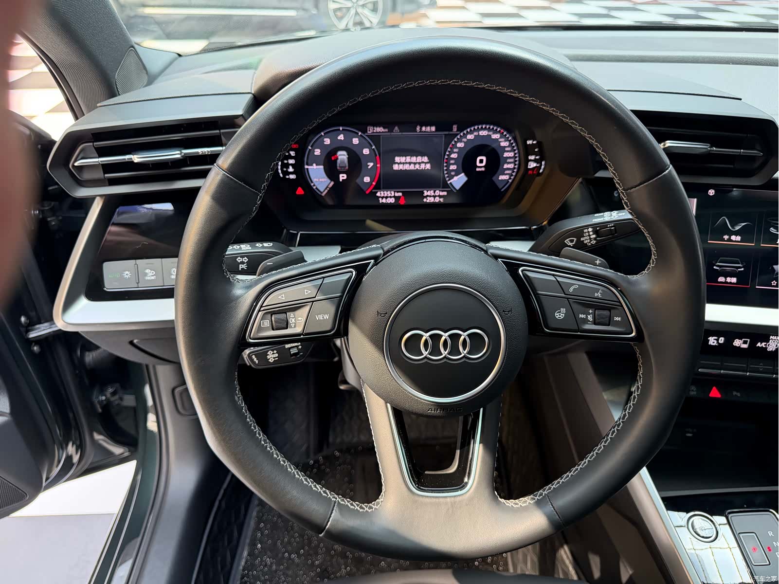 Audi A3, 2023 14