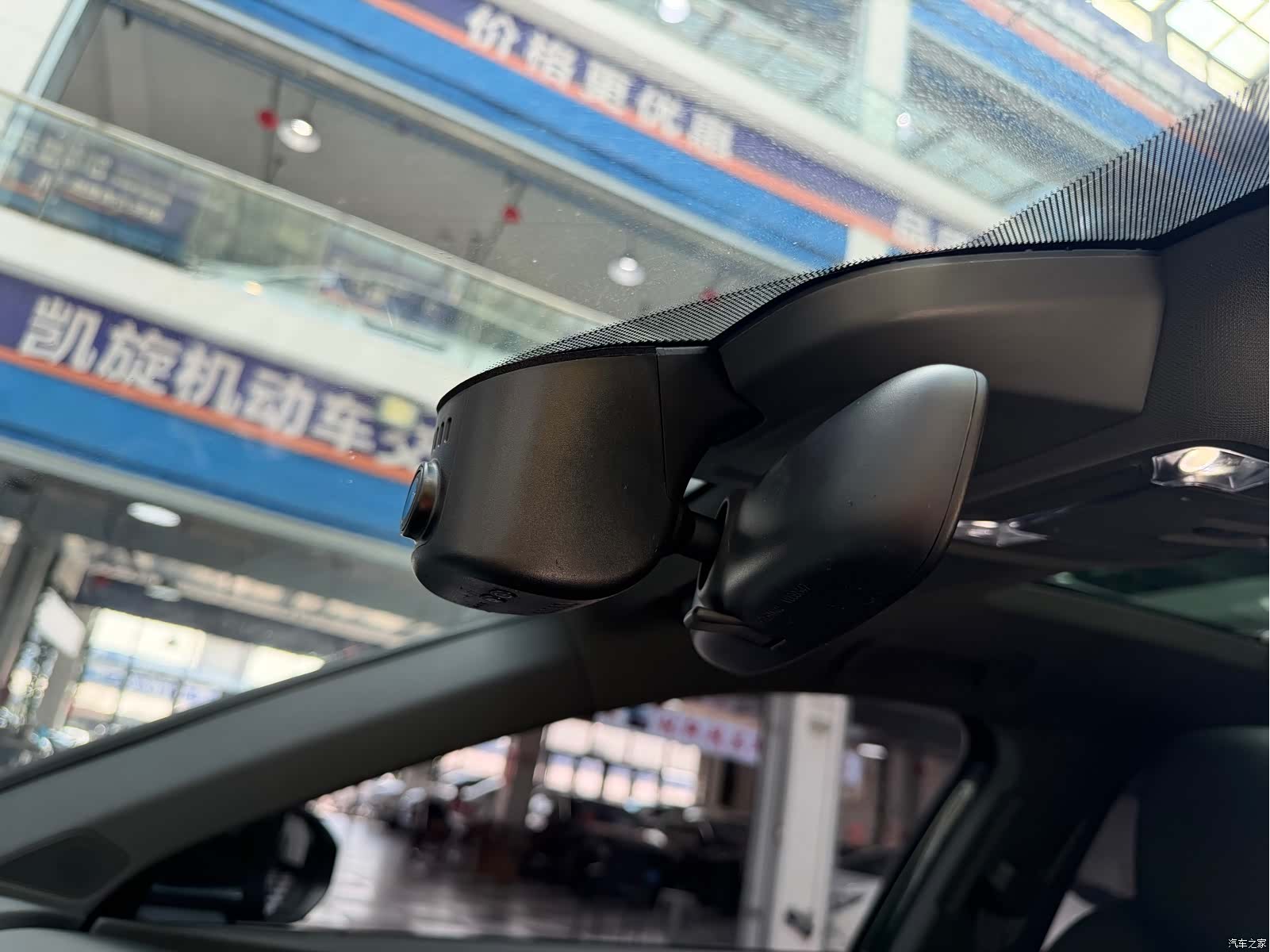 Audi A3, 2023 17