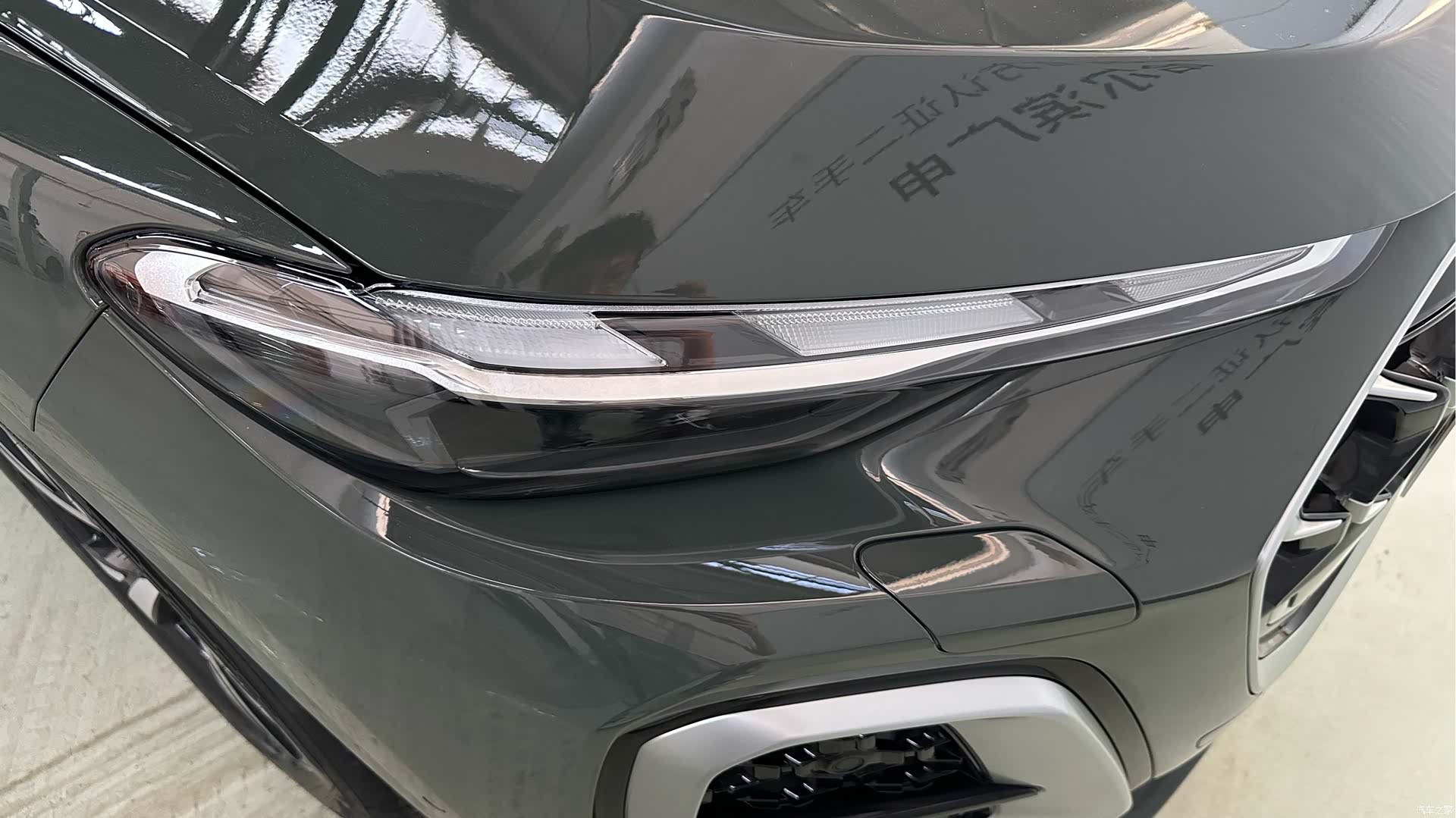 Audi Q5L, 1900 13