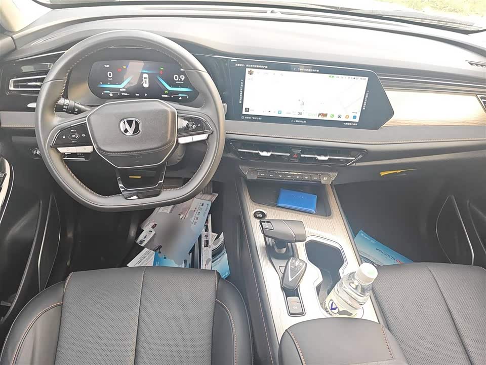 Changan X7 PLUS Changan X7 PLUS