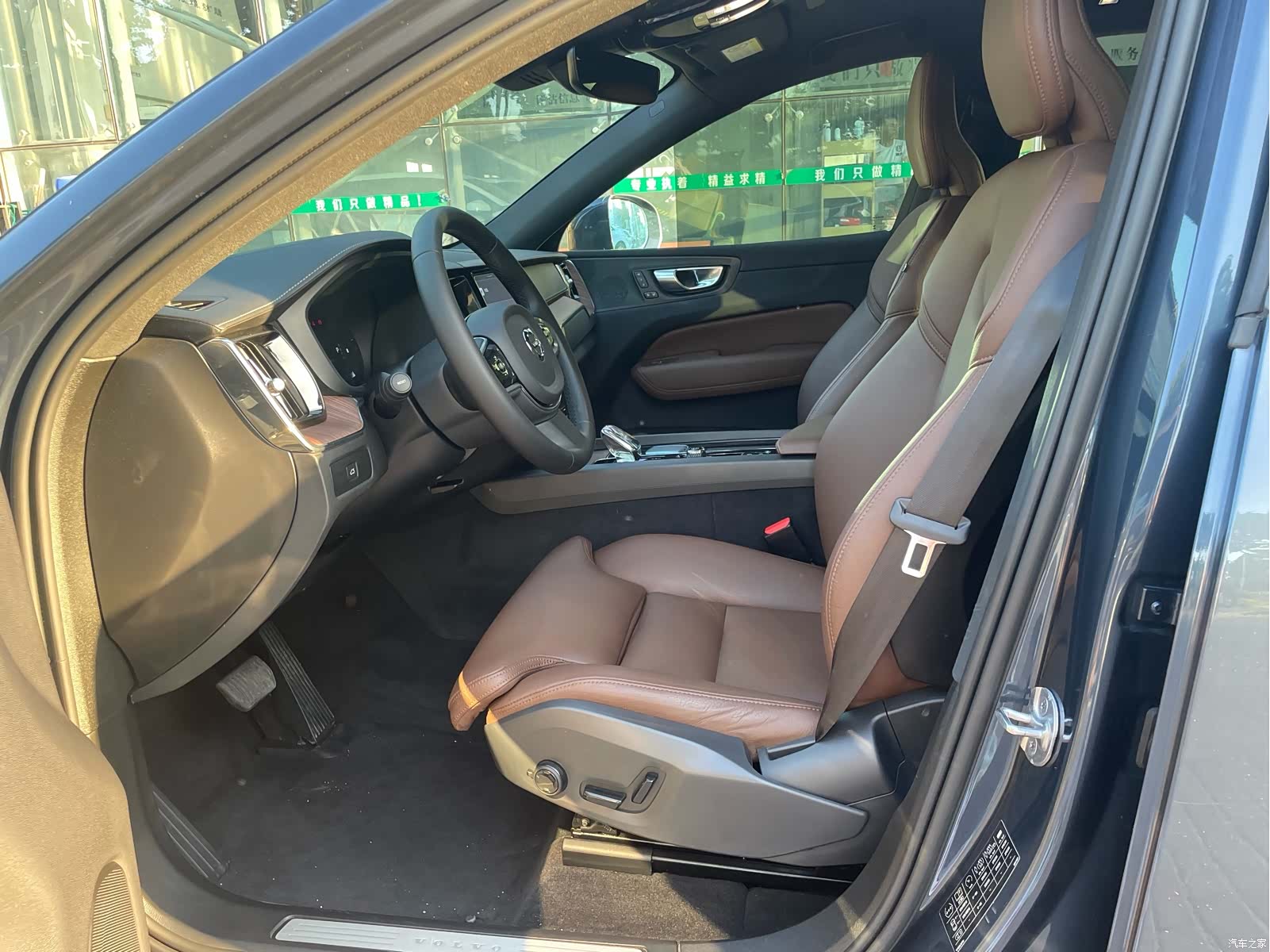 Volvo XC60, 2023 7